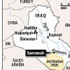 Iraq War Events