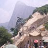 Hua Shan