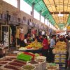 Repkong Shopping Alley